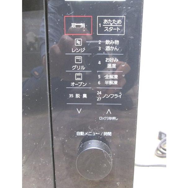 22パナソニック オーブンレンジ NE-MS268-K 500×400×347 中古家電