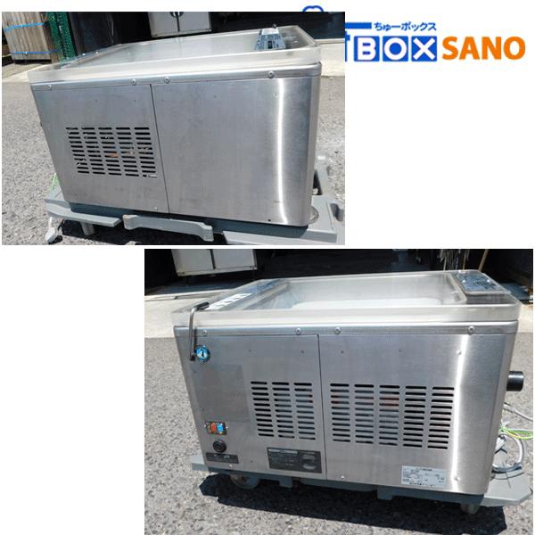 ホシザキ 真空包装機 HPS-300A 2015年製 真空パック 店舗 厨房 業務用