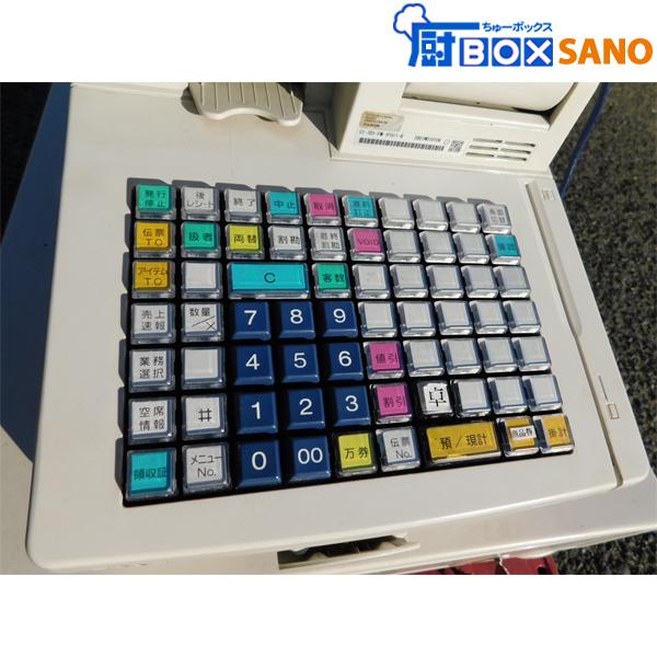 TEC レジスター ST-701-FM-1F011-R ドロワー DRW-4650V6-F1 レジスタ