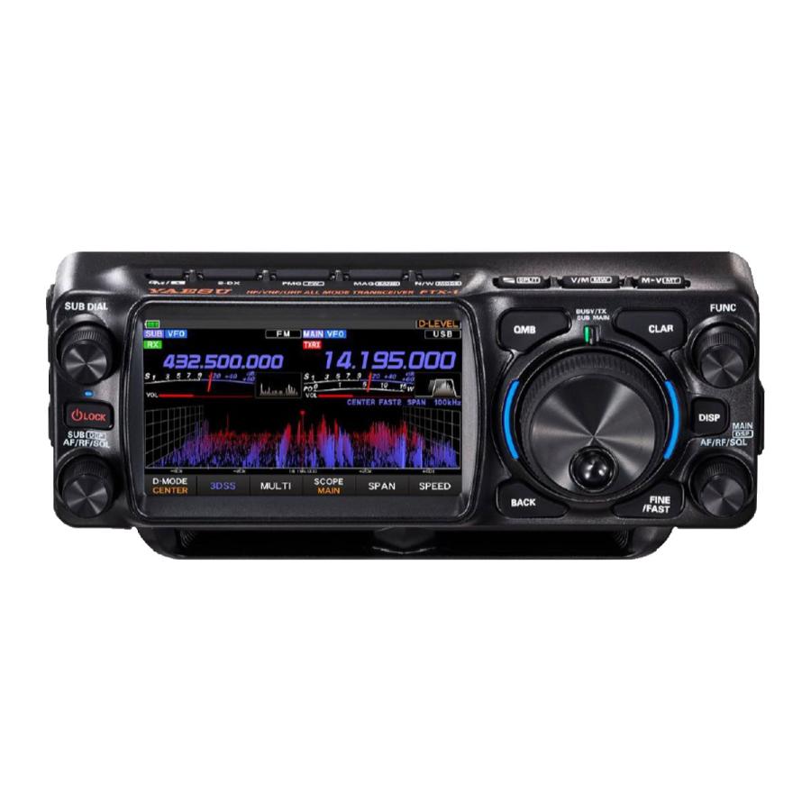 八重洲無線 トランシーバー FTX-1 Field YAESU HF/VHF/UHFオールモード