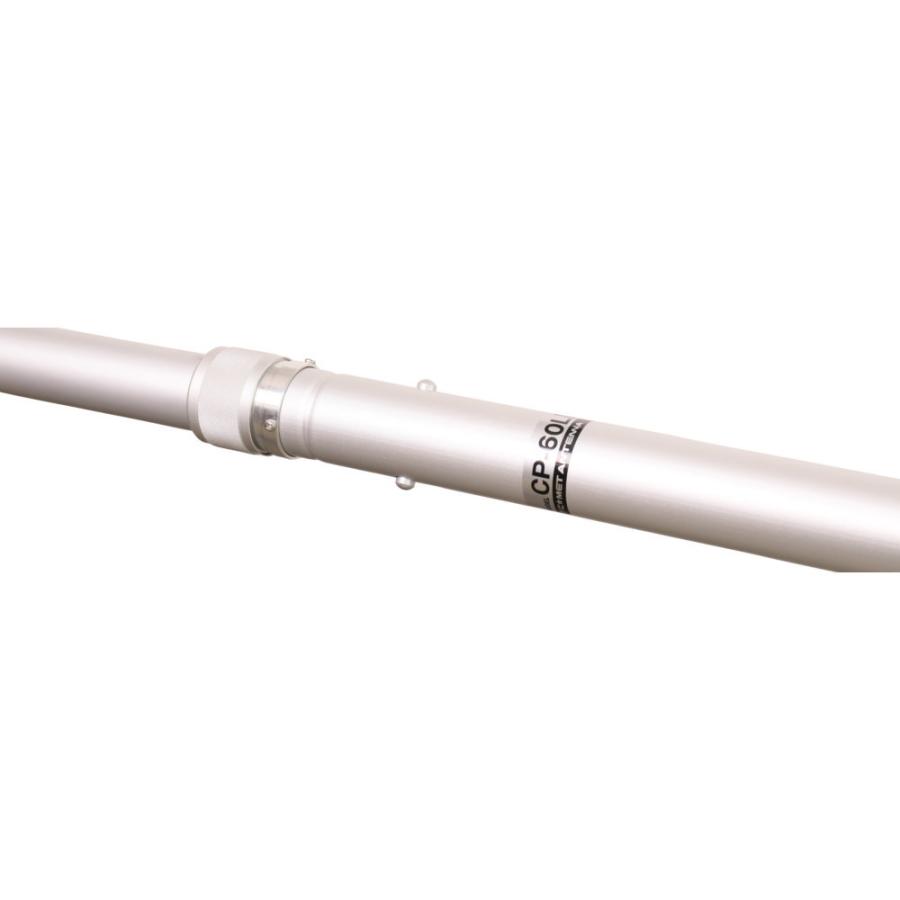 COMET（コメット） CP-60L 移動用アルミポール 全長6m : 中部特機産業