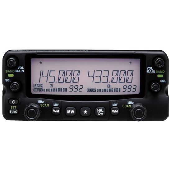 ALINCO（アルインコ） アマチュア無線 DR-735H ツインバンド144/430MHz