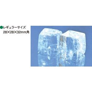 Panasonic（パナソニック） SIM-AS4500 業務用 製氷機 キューブアイス