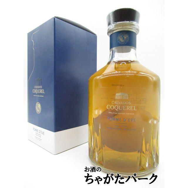 コッケレル ポム ド イヴ カルヴァドス 実入り 40度 600ml : お酒の