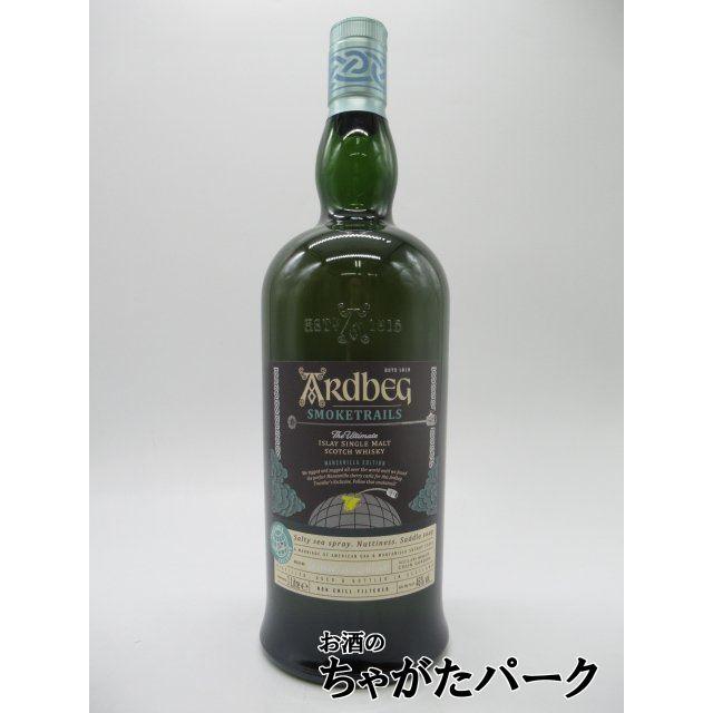 ARDBEG（アードベッグ） スモークトレイルズ マンサニージャ