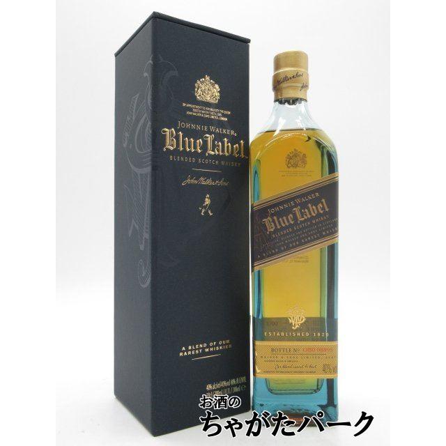 ジョニーウォーカー（JOHNNIE WALKER） 【ミニサイズ】 ブルーラベル