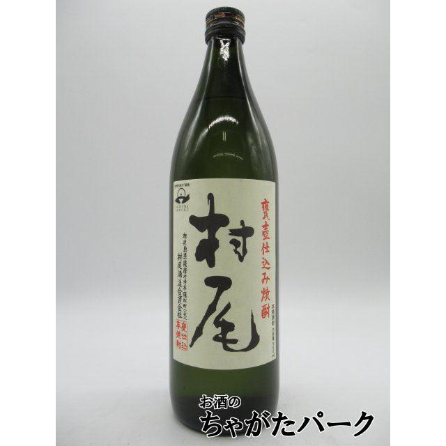村尾 村尾酒造 芋焼酎 25度 900ml : お酒のちゃがたパーク Yahoo!店