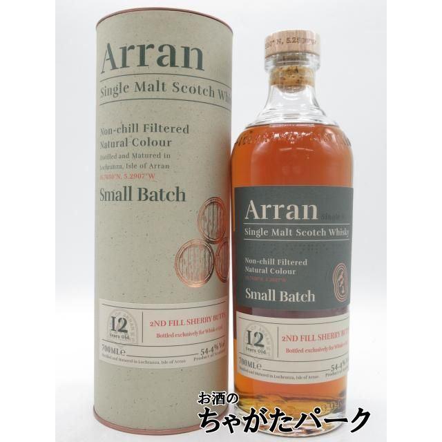 アラン 12年 シェリーバット スモールバッチ 正規品 54.4度 700ml : お