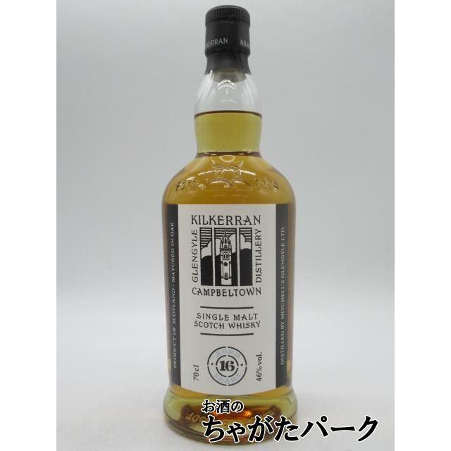 キルケラン 16年 並行品 46度 700ml : お酒のちゃがたパーク Yahoo!店