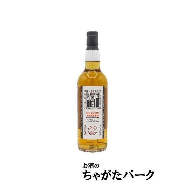 キルケラン ヘビリーピーテッド バッチ12 58.4度 700mlを含む2本セット