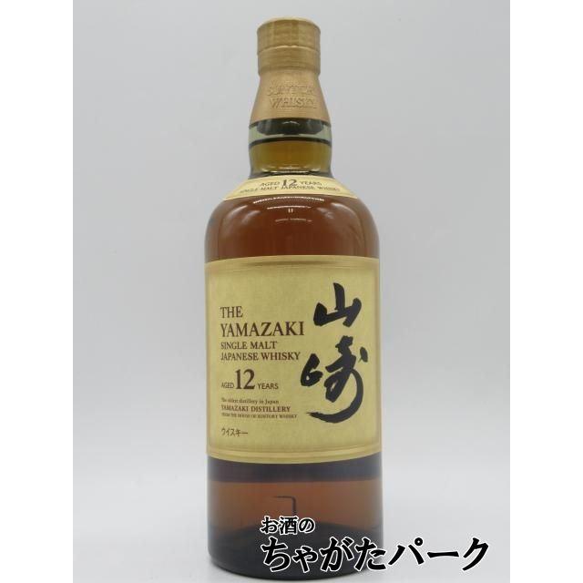 サントリー 山崎 12年 箱なし 逆輸入並行品 43度 700ml : お酒のちゃが