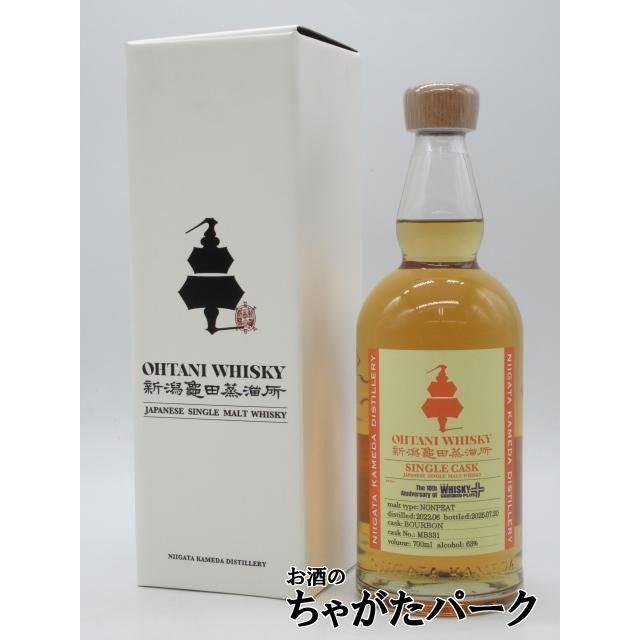 新潟 亀田蒸留所 オーナーズカスク シングルモルトウイスキー 200ml