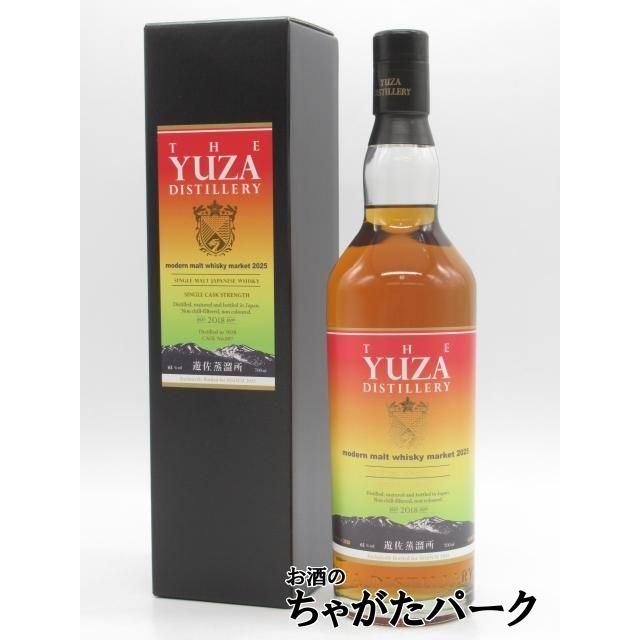 遊佐蒸溜所 YUZA 5年 シェリーカスク シングルモルト ジャパニーズ