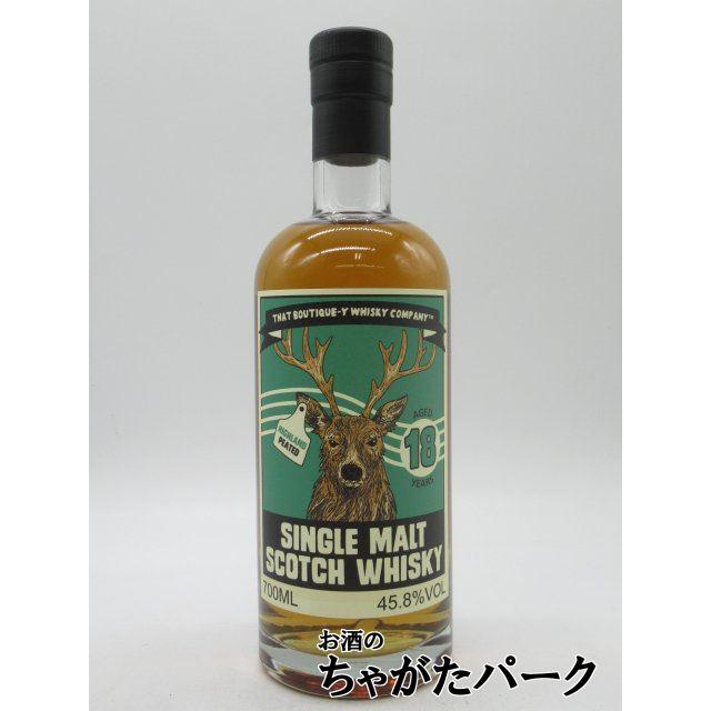 ハイランド シングルモルト 18年 ピーテッド ブティックウイスキー