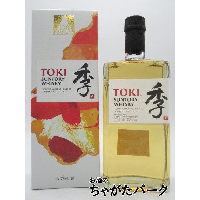 サントリー TASUKI ウイスキー 180ml ショップ 箱入りセット売り可