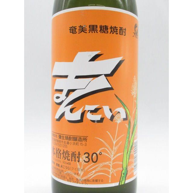 焼酎祭り1880円均一】 弥生焼酎醸造所 まんこい (満恋) 黒糖焼酎 30度