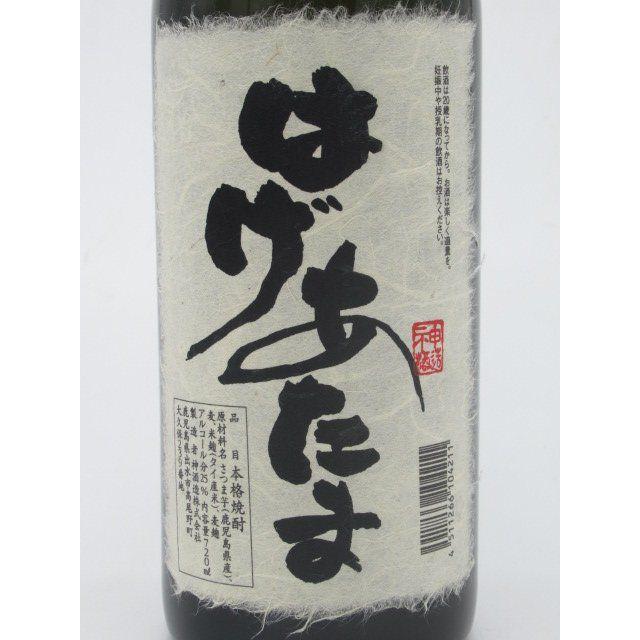 神酒造 はげあたま 芋焼酎 25度 720ml いも焼酎 : お酒のちゃがた