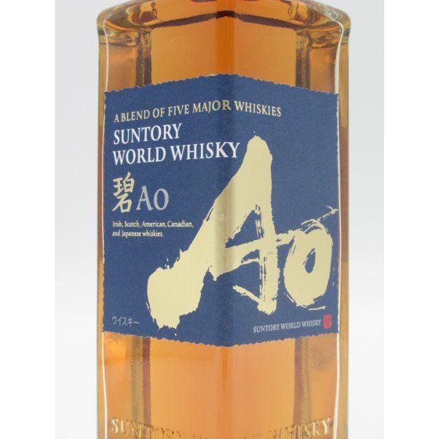 Q*o様 サントリー 碧Ao 700ml ウイスキー2本箱なし新品未開封 Amazon