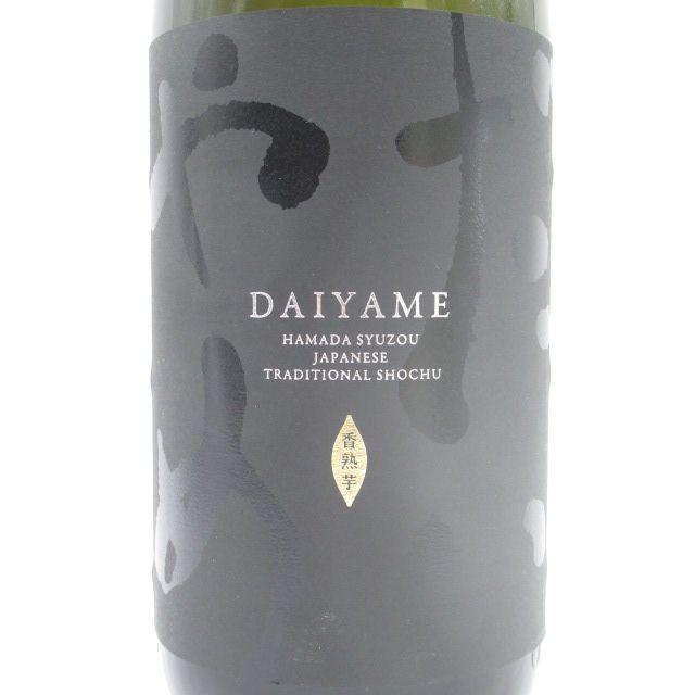 濱田酒造 【ケース販売】濱田酒造 だいやめ DAIYAME 芋焼酎 25度