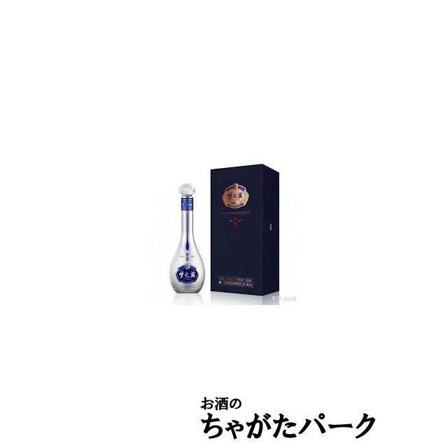 在庫限りの衝撃価格！】 夢之藍 M9 52度 500ml □洋河大曲の最上級