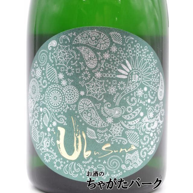 花の香酒造 産土 うぶすな 穂増 ほませ 四農醸 25年11月製造 720ml