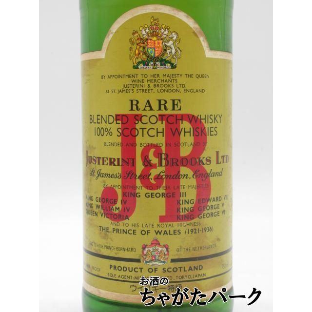 古酒 50年近いJ&B Rare ウイスキースタンドつき値引き可能 酒：J&B