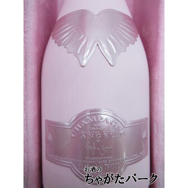 ファータイプ】 エンジェル シャンパン ドミセック (ドゥミセック