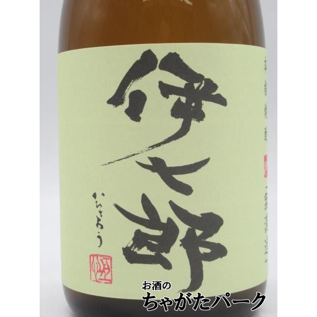 2025リリース】 鹿児島酒造 伊七郎 いひちろう 無濾過 令和七年 芋焼酎