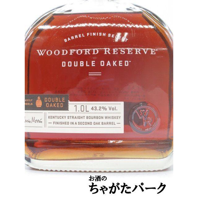 ウッドフォード リザーブ ダブルオーク 並行品 43.2度 1000ml : お酒の