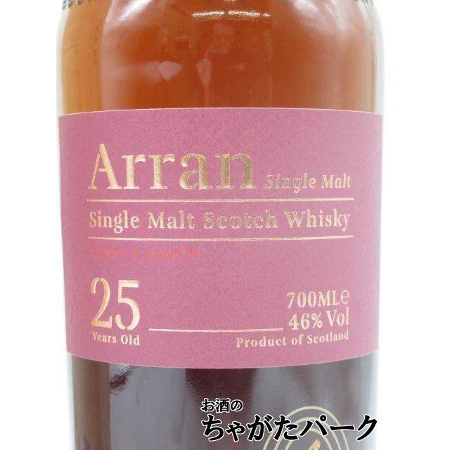 アラン 25年 並行品 46度 700ml : お酒のちゃがたパーク Yahoo!店