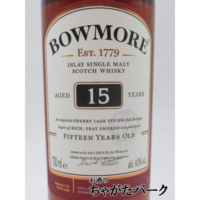 ボウモア 【箱なし】 15年 シェリー カスク フィニッシュ 並行品 43度