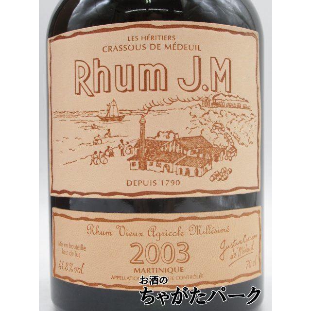 希少】シャトー・グラヴェ・ルネッサンス、シャトー・ラ・ラム 古酒