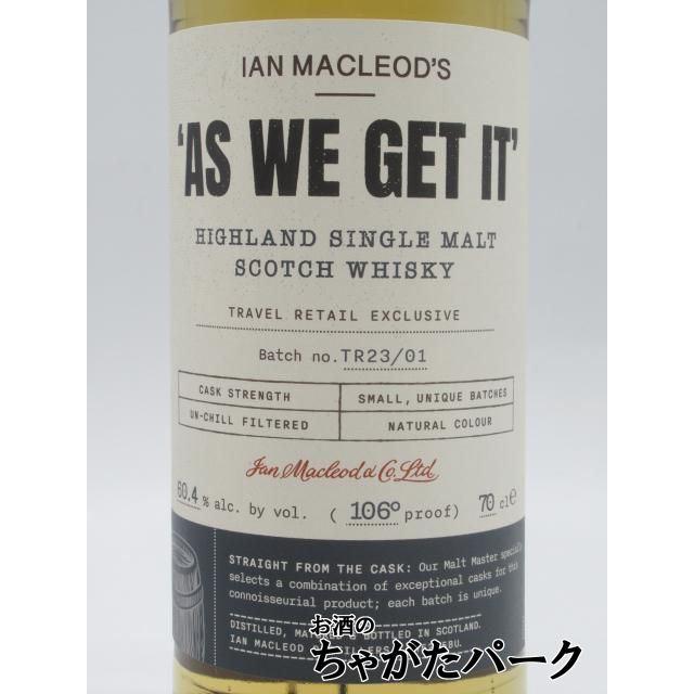 新ラベル】 アズ ウィー ゲット イット ハイランドモルト (AS WE GET