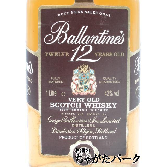 古酒】 バランタイン 12年 43度 1000ml □80年代と思われる [LL-0114