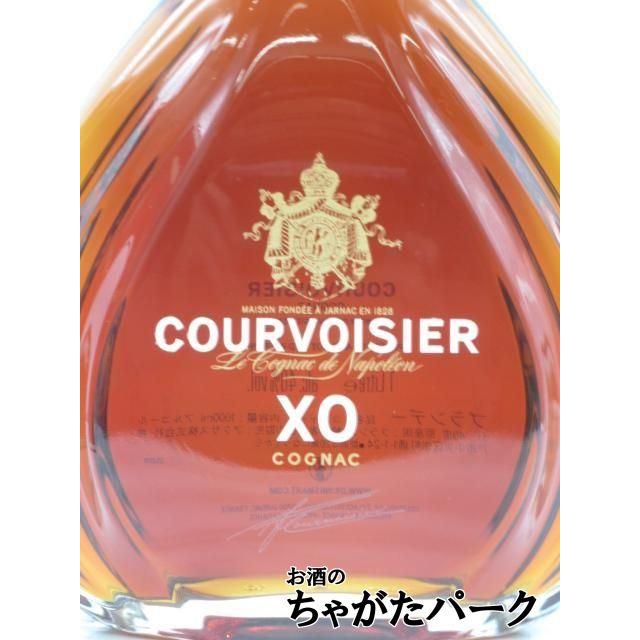 COURVOISIER（クルボアジェ） XO 並行品 40度 1000ml : お酒のちゃが