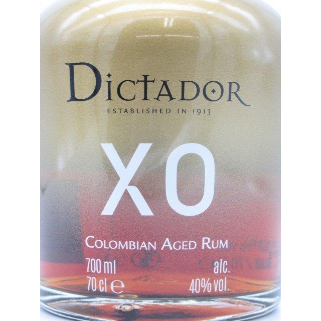 ディクタドール パーペチュアル XO 40度 700ml : お酒のちゃがた