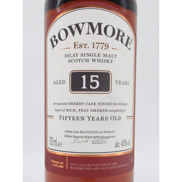 ☆早い者勝ち☆最安値☆ボウモア シェリー 2本 アードベック10年 3本