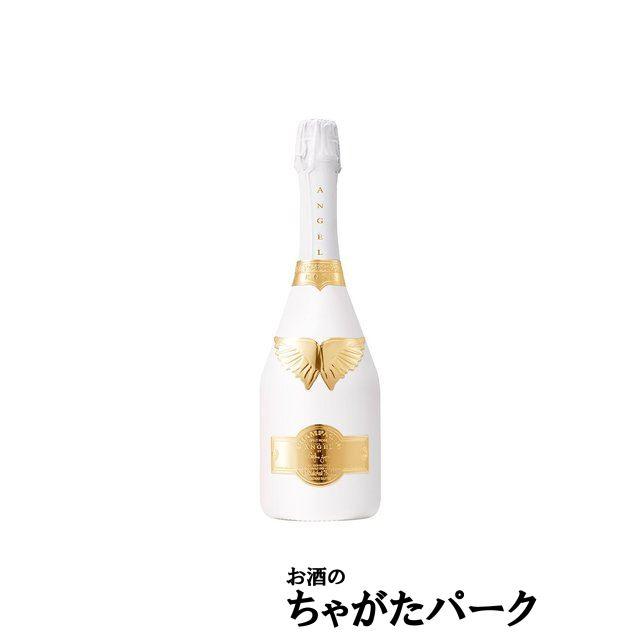 ギフト】 エンジェル シャンパン ロゼ ホワイトボトル 箱付き 750ml