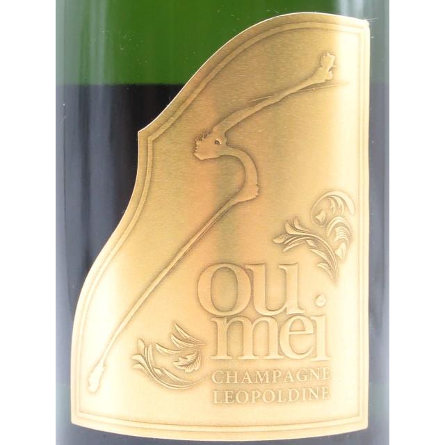 ソウメイ シャンパン ブリュット 白 750ml : お酒のちゃがたパーク