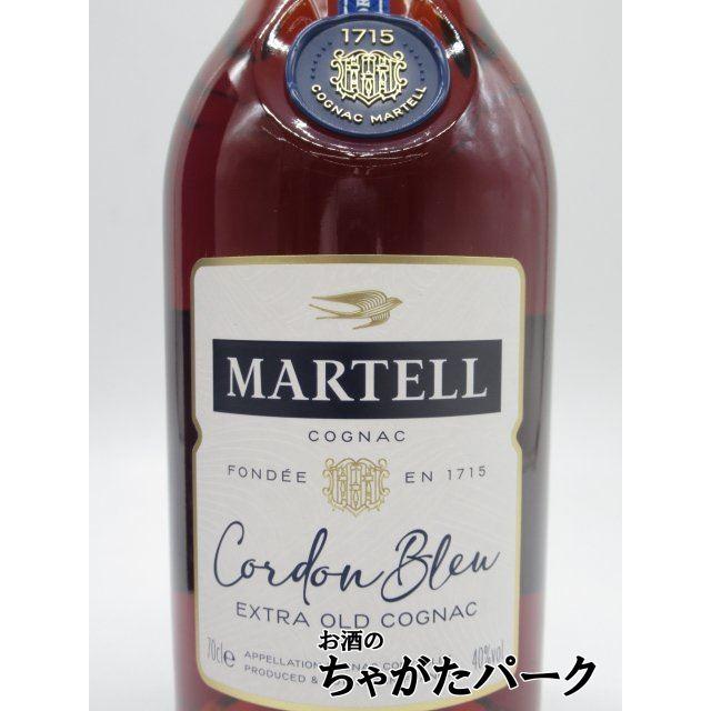マーテル コルドンブルー 正規品 40度 700ml : お酒のちゃがたパーク