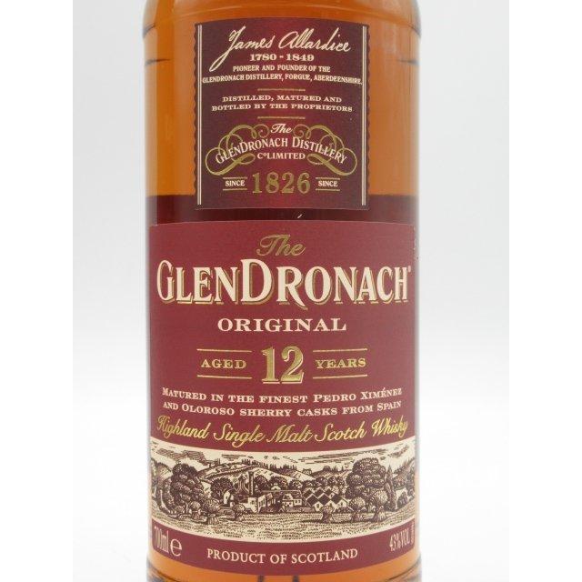 グレンドロナック 【旧ボトル】 12年 オリジナル オールシェリー 並行
