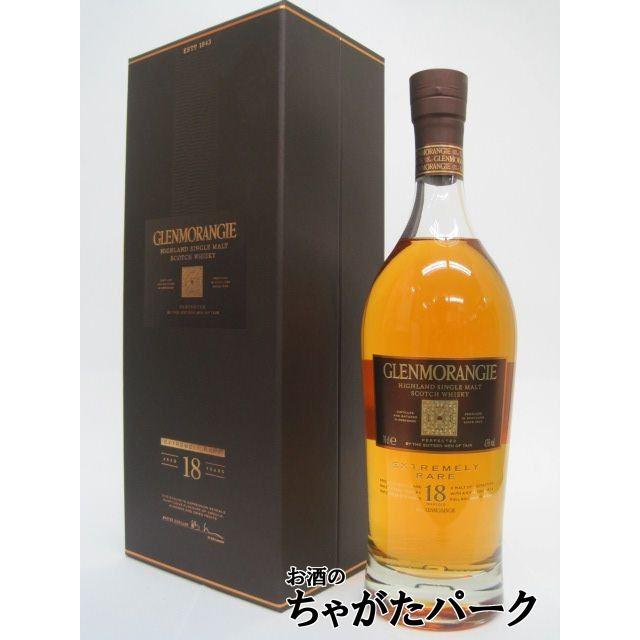 GLENMORANGIE（グレンモーレンジィ） 【旧ラベル】 グレンモーレンジ