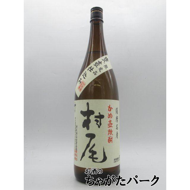 村尾 村尾酒造 芋焼酎 25度 1800ml : お酒のちゃがたパーク Yahoo!店