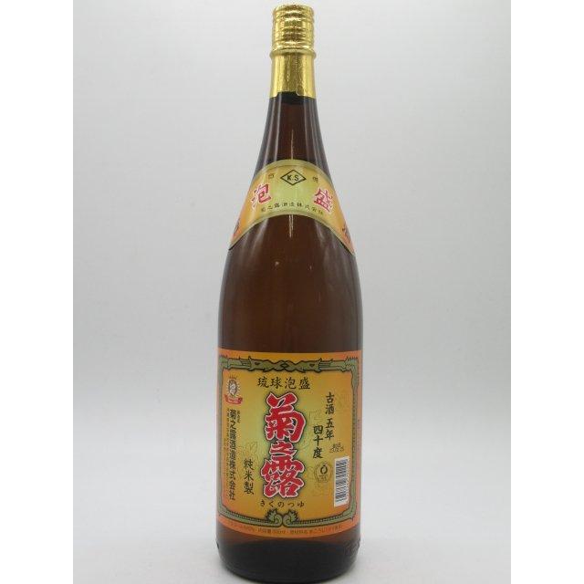 泡盛 菊之露 古酒 1800ml 40% 箱入り 沖縄県】菊之露酒造 菊之露 五年