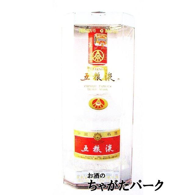 五粮液 2024年 52度500ml 白酒 500ml 五粮液 WULIANGYE 52度白酒 500ml