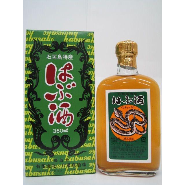 八重泉酒造 八重泉 (やえせん) ハブ酒 360ml : お酒のちゃがたパーク