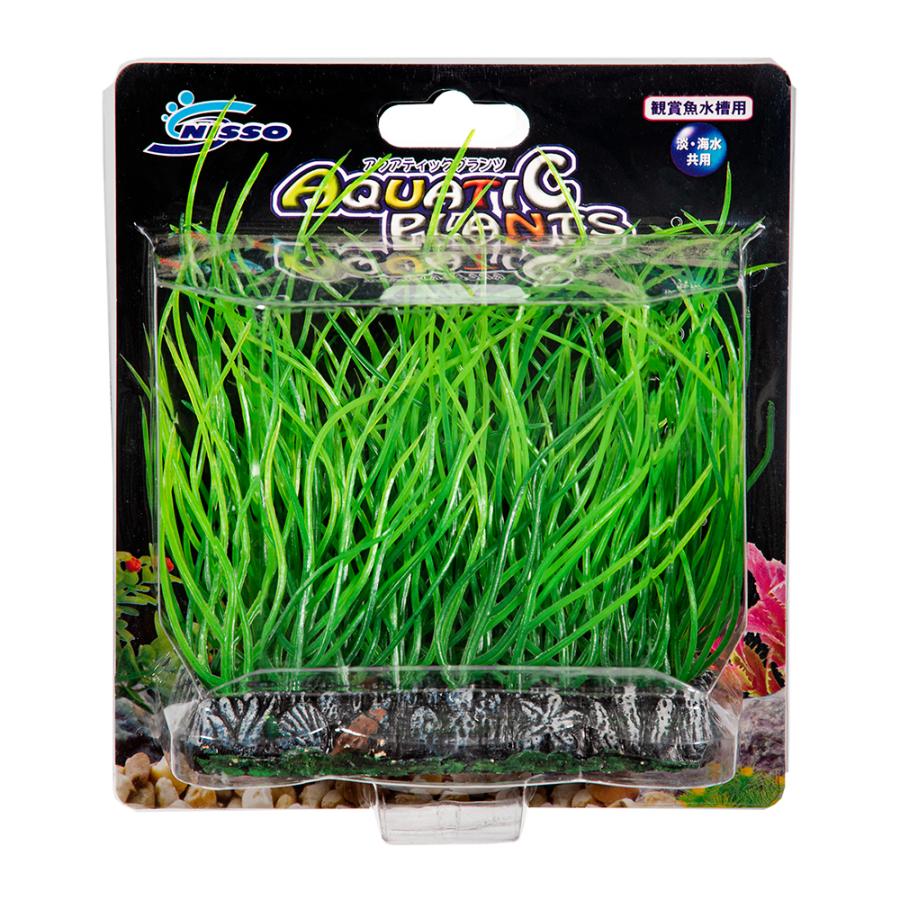 ニッソー ニッソー アクアティックプランツ 前景L−3 人工水草