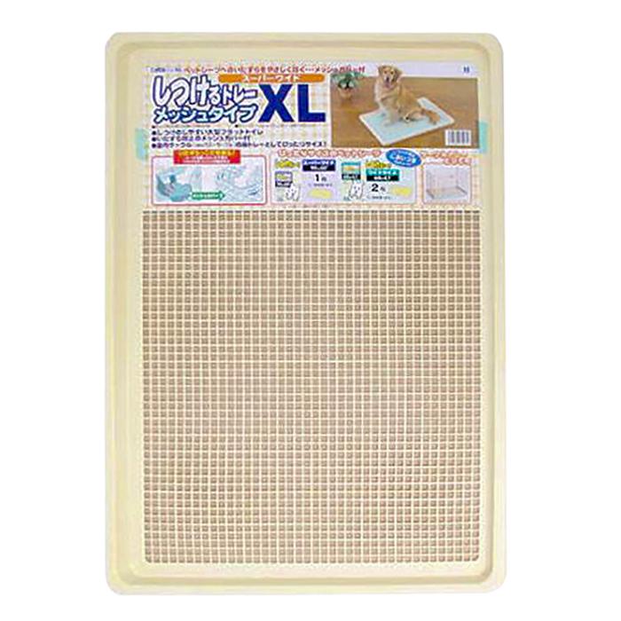 ボンビアルコン 簡易梱包 ボンビ しつけるトレーXLメッシュタイプ 犬