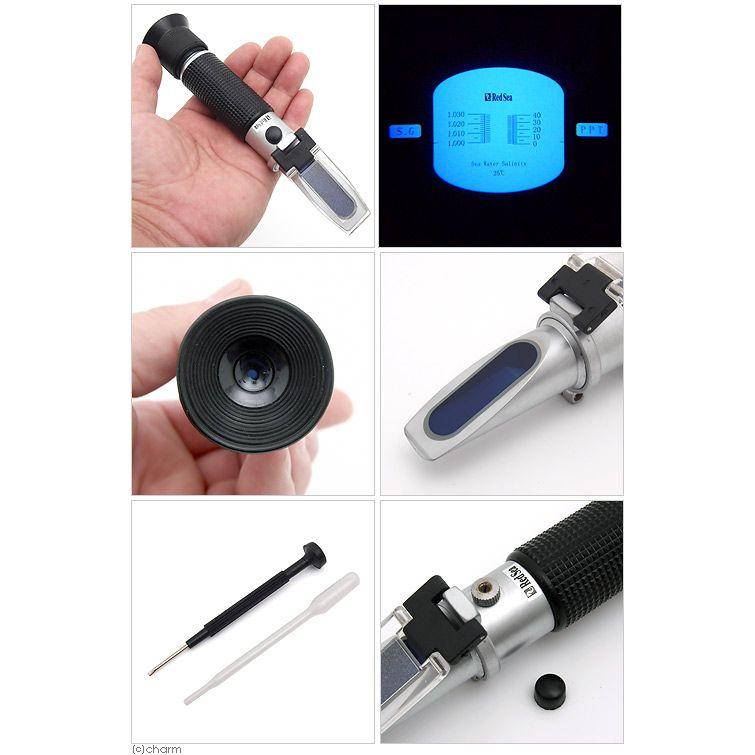 レッドシー シーウォーター リフレクトメーター 屈折比重計 塩分 比重