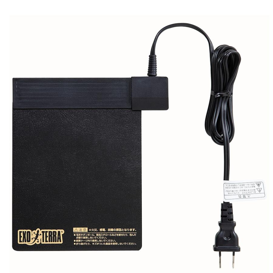 GEX（ジェックス） エキゾテラ レプタイルヒート XS 6W 爬虫類